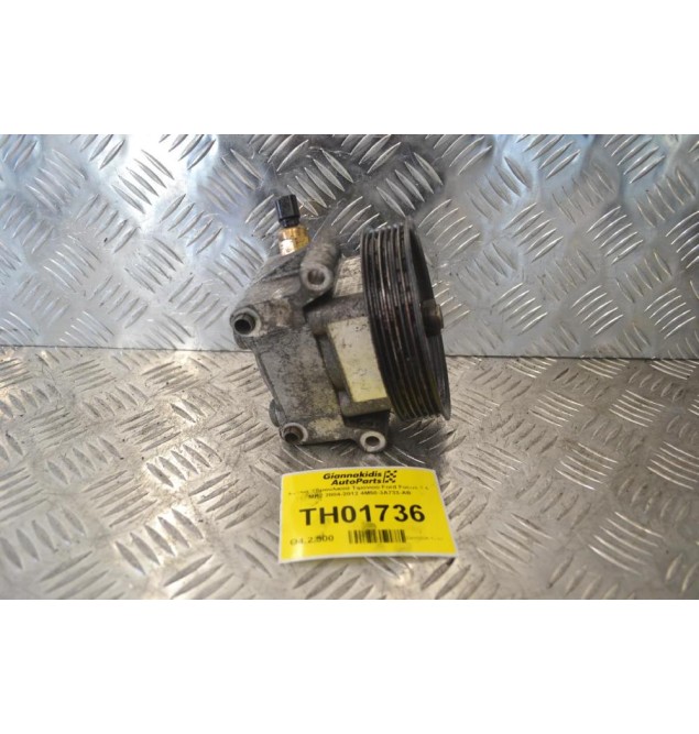 Αντλία Υδραυλικού Τιμονιού Ford Focus 1.6 MK2 2004-2012 4M50-3A733-AB