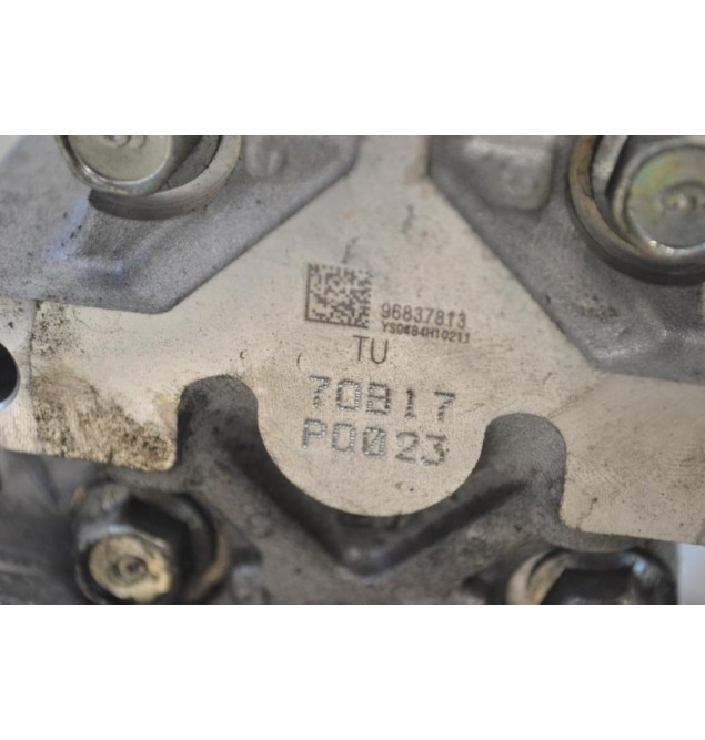 Αντλία Υδραυλικού Τιμονιού Chevrolet Cruze 1.8 F18D4 2008-2019 96837813