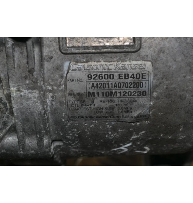 Κομπρεσέρ Aircondition Nissan Navara D40 2.5cc YD25 2005-2010 92600-EB40E