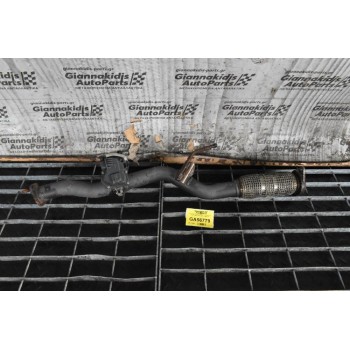 Κλαπέ Καυσαερίων Nissan Qashqai J11 R9M 1.6DCI 2013-2021 5.08855.03