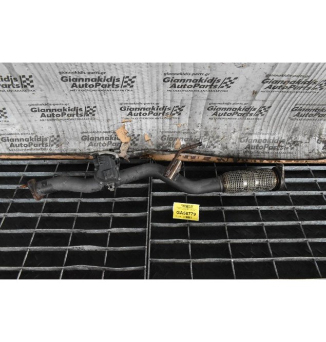 Κλαπέ Καυσαερίων Nissan Qashqai J11 R9M 1.6DCI 2013-2021 5.08855.03
