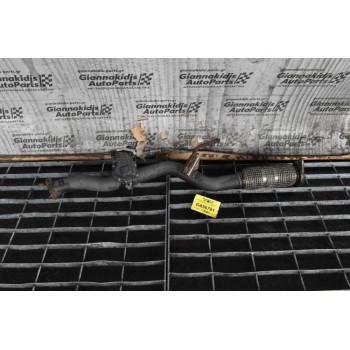 Κλαπέ Καυσαερίων Nissan Qashqai J11 R9M 1.6DCI 2013-2021 5.08855.03