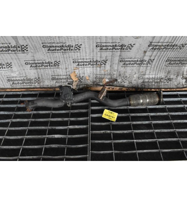 Κλαπέ Καυσαερίων Nissan Qashqai J11 R9M 1.6DCI 2013-2021 5.08855.03