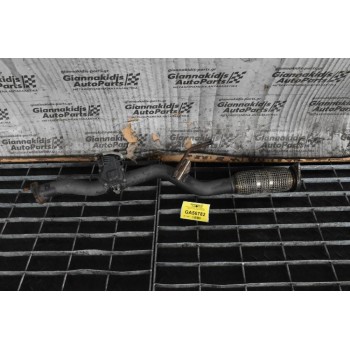 Κλαπέ Καυσαερίων Nissan Qashqai J11 R9M 1.6DCI 2013-2021 5.08855.03