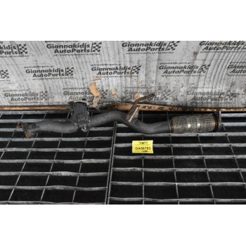 Κλαπέ Καυσαερίων Nissan Qashqai J11 R9M 1.6DCI 2013-2021 5.08855.03