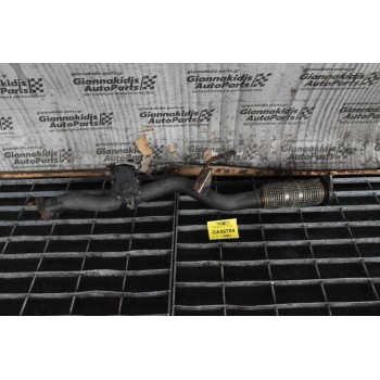 Κλαπέ Καυσαερίων Nissan Qashqai J11 R9M 1.6DCI 2013-2021 5.08855.03