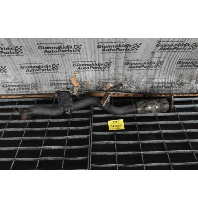 Κλαπέ Καυσαερίων Nissan Qashqai J11 R9M 1.6DCI 2013-2021 5.08855.03