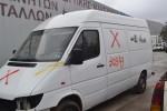Ολόκληρο Αυτοκίνητο Mercedes-Benz Sprinter 316 CDI Αρ.Κινητήρα 612.981 2000-2006