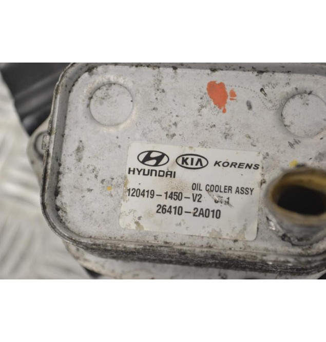 Βάση Φίλτρου λαδιού Kia Rio D3FA 2011-2017 264002A010