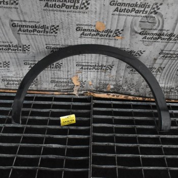 Φρύδι Πίσω Φτερού Δεξί Nissan Qashqai J11 R9M 1.6DCI 2013-2021 39828-4EA0A