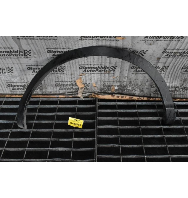 Φρύδι Πίσω Φτερού Δεξί Nissan Qashqai J11 R9M 1.6DCI 2013-2021 39828-4EA0A