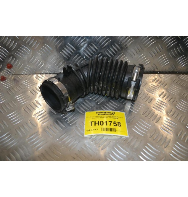 Κολάρο - Σωλήνας Εισαγωγής Αέρα Renault Clio 2012-2021 K9K 165758885R