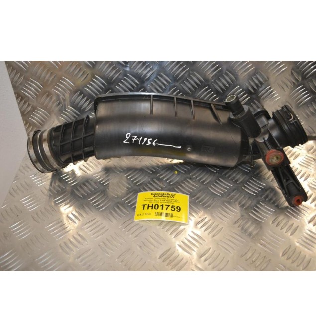 Κολάρο Πολλαπλής Εισαγωγής Mercedes-Benz E200 W204 271941 2004-2010 A2710901937