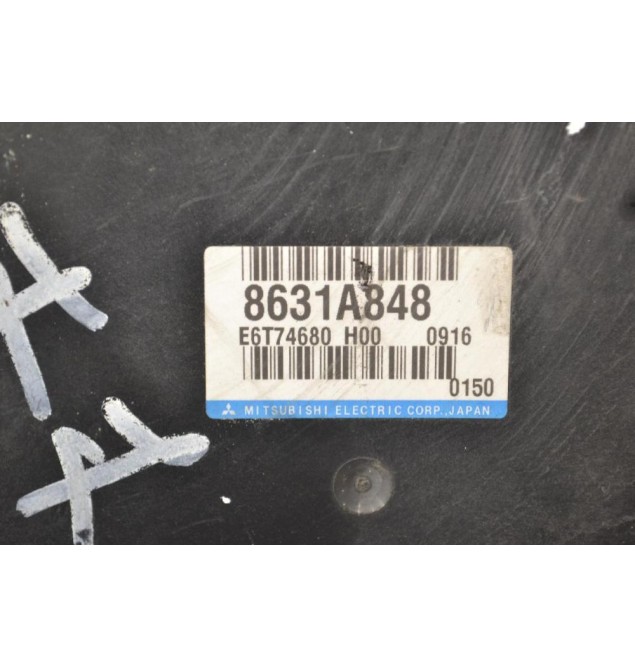 Εγκέφαλος Mitsubishi Colt 2010-2012 8631A848