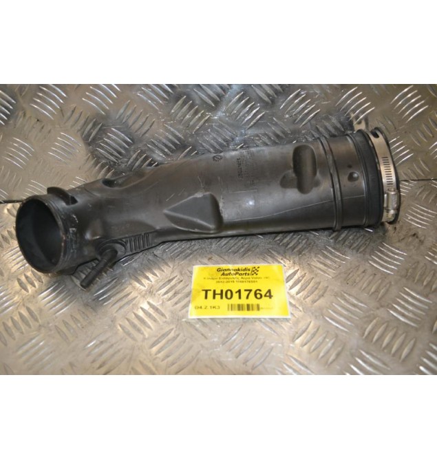 Κολάρο Εισαγωγής Αέρα Volvo V40 2012-2019 1068176S01