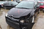 Ολόκληρο Αυτοκίνητο Citroen C4 1.6 16V 5 Door Αρ.Κινητήρα 5FW 2008-2011