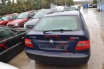 Ολόκληρο Αυτοκίνητο Citroen Xsara 1.4 Αρ.Κινητήρα KFW 1997-2005