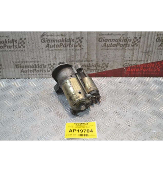 Μίζα Ford Fiesta 1.4 Diesel 12 Δόντια Αρ.Κινητήρα F6JA 2001-2008 2S6U11000EC