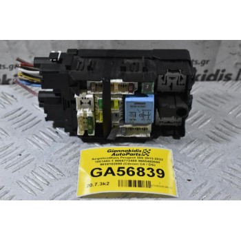 Ασφαλειοθήκη Peugeot 308 2013-2022 1801493-1 9666772480 9665492680 9638182880 (Citroen C4 / DS)