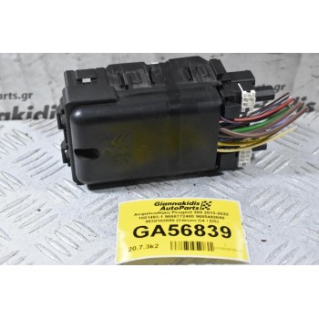 Ασφαλειοθήκη Peugeot 308 2013-2022 1801493-1 9666772480 9665492680 9638182880 (Citroen C4 / DS)