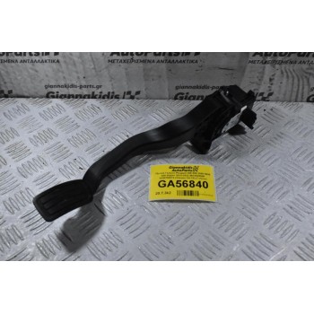 Πεντάλ Γκαζιού Peugeot 308 508 3008 5008 408 Bipper 2013-2022 9674829580 0280755274 (Citroen C4 C5) (Γνήσιο)