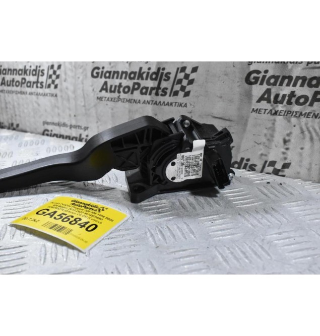 Πεντάλ Γκαζιού Peugeot 308 508 3008 5008 408 Bipper 2013-2022 9674829580 0280755274 (Citroen C4 C5) (Γνήσιο)