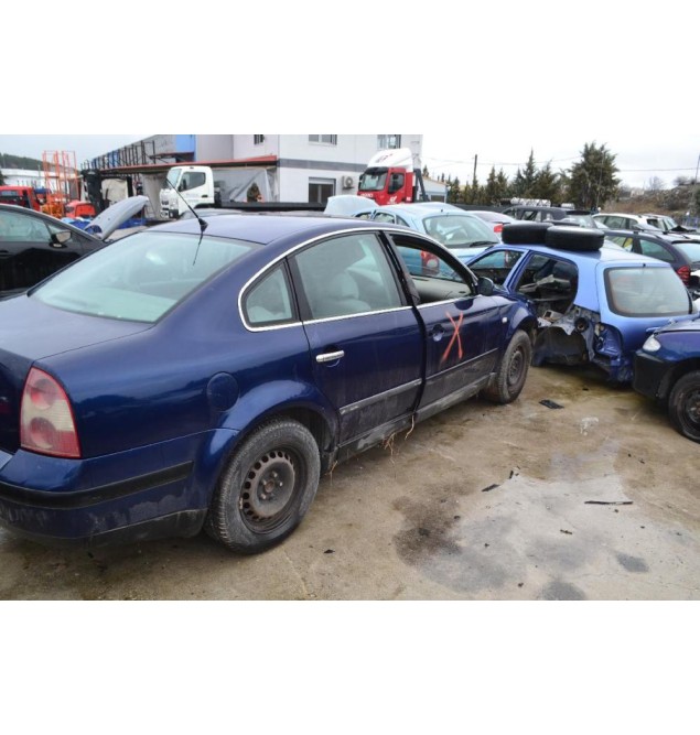 Ολόκληρο Αυτοκίνητο Volkswagen Passat 1.6 Αρ.Κινητήρα ALZ 2000-2005