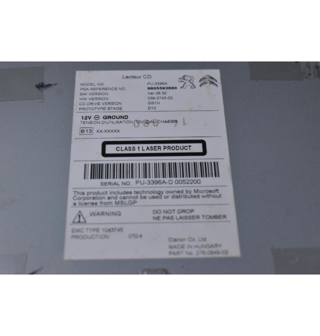 Πλακέτα Ραδιου CD / Ηχου / Πλοηγησης Peugeot 308 2013-2022 9805593680 (Citroen C4 / DS4) (Γνήσια)