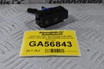 Διακόπτης ESP / ECO Peugeot 308 2008 Partner 2013-2022 98033305ZD (Citroen C4 Berlingo)