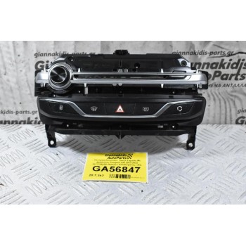 Κεντρική Κονσόλα / Πανελ Ταμπλό Με Διακόπτες Peugeot 308 2013-2022 96777664ZD (Αλαρμ / Κλειδώματος / A/C Ξεθάμπωμα Μπαρμπρίζ)