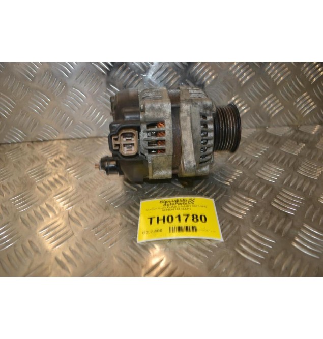 Δυναμό Isuzu D-Max 2.5 4JK1 2007-2012 8973697161 (4JJ1)