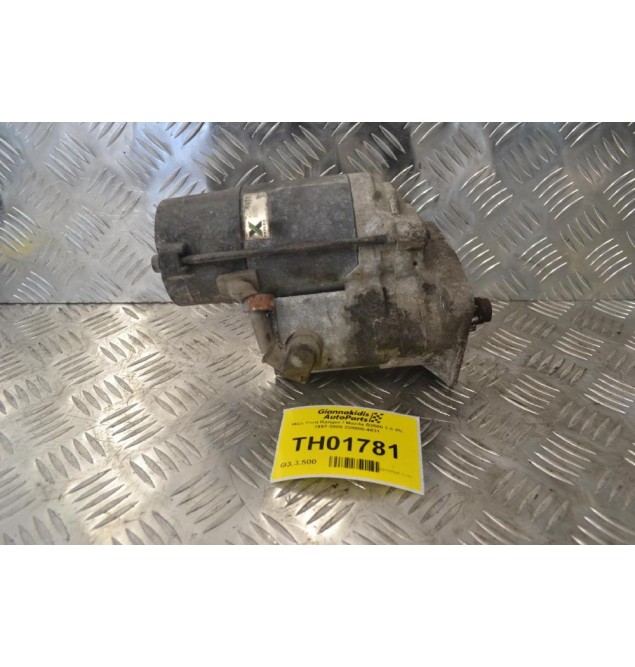 Μίζα Ford Ranger / Mazda B2500 2.5 WL 1997-2005 228000-4831