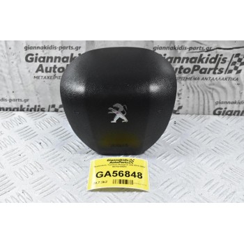 Αερόσακος Τιμονιού Peugeot 308 2013-2022 96783105ZD
