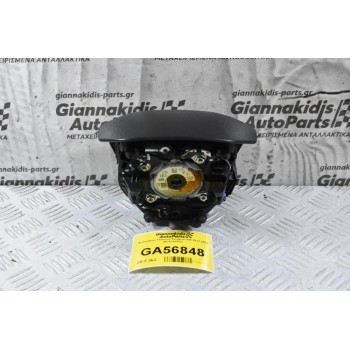 Αερόσακος Τιμονιού Peugeot 308 2013-2022 96783105ZD