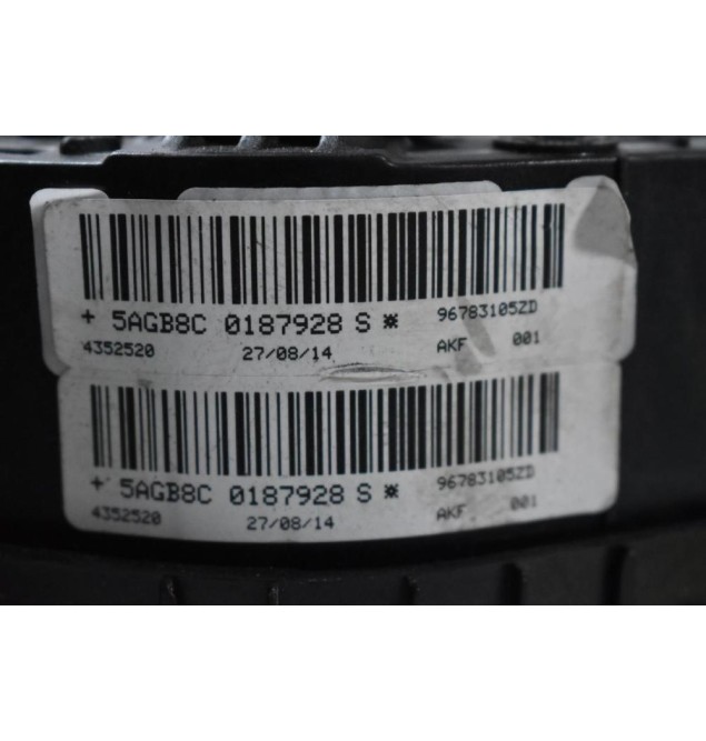 Αερόσακος Τιμονιού Peugeot 308 2013-2022 96783105ZD