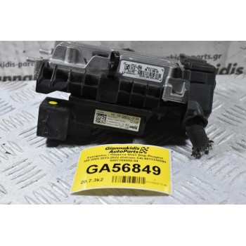Εγκέφαλος / Πλακέτα Start Stop Peugeot 308 3008 2013-2022 (Citroen C4) 9811338580 9807709080-04 (Γνήσιο)