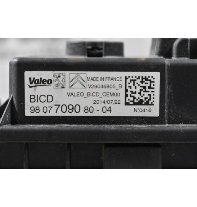 Εγκέφαλος / Πλακέτα Start Stop Peugeot 308 3008 2013-2022 (Citroen C4) 9811338580 9807709080-04 (Γνήσιο)