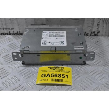 Μονάδα Ραδιο CD Multimedia Peugeot 308 2013-2022 (Citroen C4 DS4) 9809335880