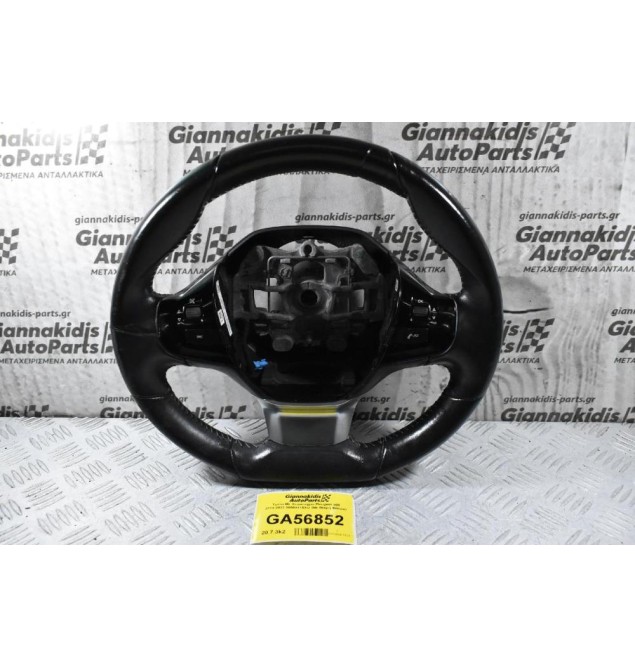 Τιμόνι Με Χειριστήρια Peugeot 308 2013-2022 98084115XU (Με Μικρή Φθόρα)