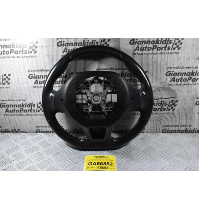 Τιμόνι Με Χειριστήρια Peugeot 308 2013-2022 98084115XU (Με Μικρή Φθόρα)
