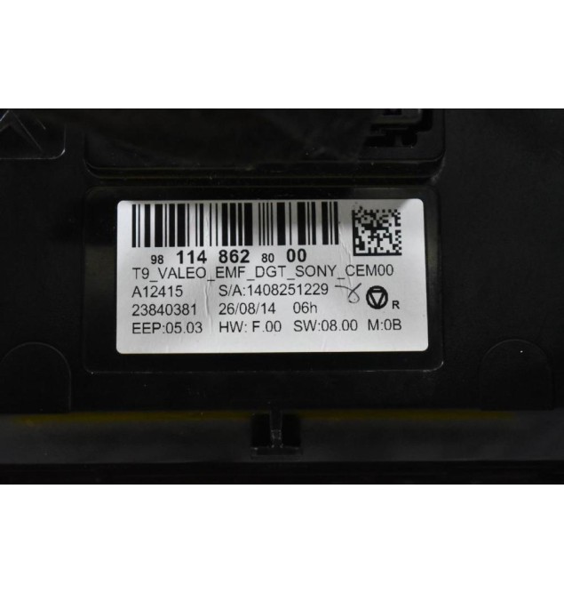 Οθόνη Αφης Multimedia SMEG+ Peugeot 308 2013-2022 9811486280 (A/C Navigation / GPS / Multimedia)