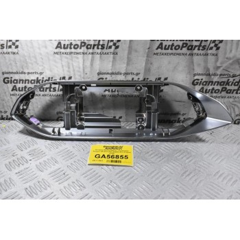 Κεντρικη Κονσόλα - Πλαίσιο Οθόνης / Αεραγωγών Peugeot 308 2013-2022 98080579VV (Γνήσιο) (RHD)