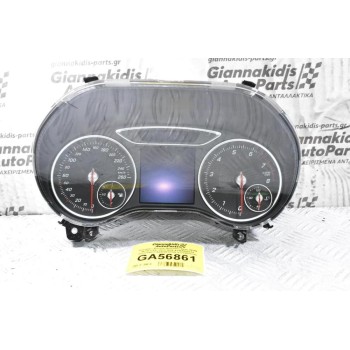 Καντράν - Κοντέρ Mercedes-Benz W246 W176 C117 2010-2015 Α2469009214 0263734022 A2469018305 A1729025105 (Μικρο Ραγισμα Στο Τζάμι)