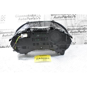 Καντράν - Κοντέρ Mercedes-Benz W246 W176 C117 2010-2015 Α2469009214 0263734022 A2469018305 A1729025105 (Μικρο Ραγισμα Στο Τζάμι)