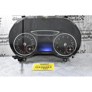 Καντράν - Κοντέρ Mercedes-Benz W246 W176 C117 2010-2015 A2469006913 0263681441 A2649015804 A1729023505