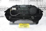 Καντράν - Κοντέρ Mercedes-Benz W246 W176 C117 2010-2015 A2469006913 0263681441 A2649015804 A1729023505
