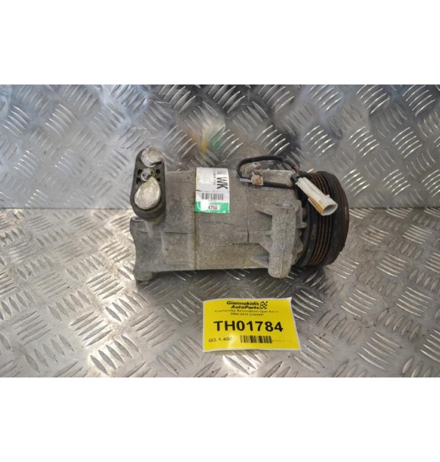 Κομπρεσέρ Aircondition Opel Astra 2004-2010 Z16XEP