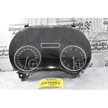 Καντράν - Κοντέρ Mercedes-Benz W246 W176 C117 2010-2015 A1769002103 0263700326 A1769010902 A1729025105