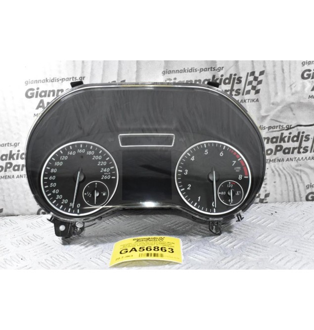 Καντράν - Κοντέρ Mercedes-Benz W246 W176 C117 2010-2015 A1769002103 0263700326 A1769010902 A1729025105