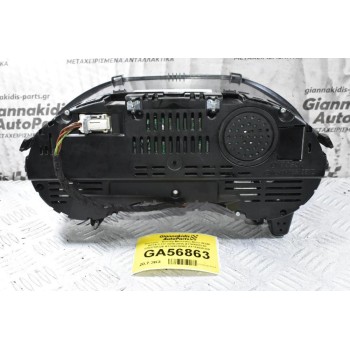 Καντράν - Κοντέρ Mercedes-Benz W246 W176 C117 2010-2015 A1769002103 0263700326 A1769010902 A1729025105